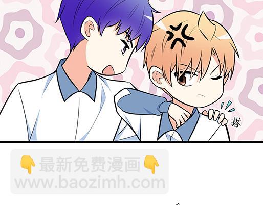 第二十话：我骗了你什么？(1/2)-第20话