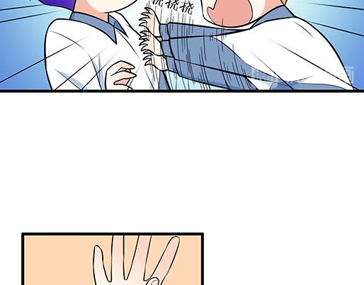 第二十话：我骗了你什么？(1/2)-第20话