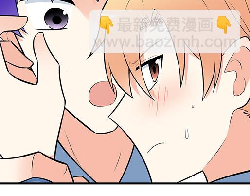 第二十话：我骗了你什么？(1/2)-第20话