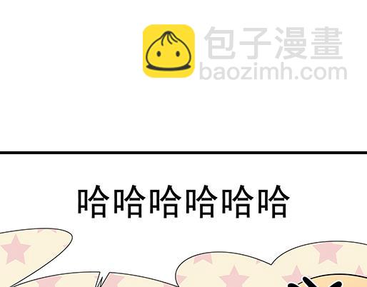 第二十话：我骗了你什么？(1/2)-第20话