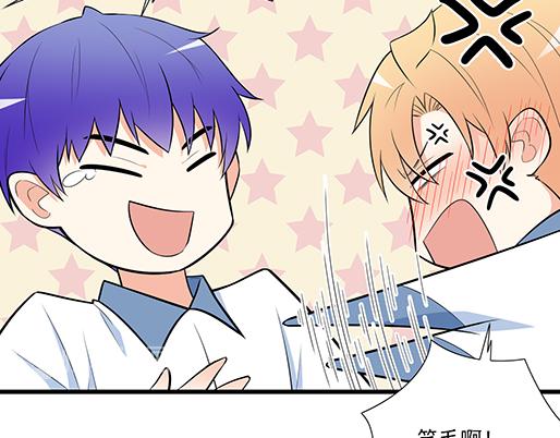 第二十话：我骗了你什么？(1/2)-第20话