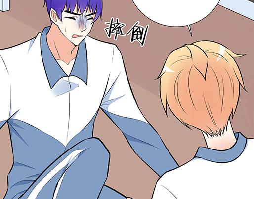 第二十话：我骗了你什么？(1/2)-第20话
