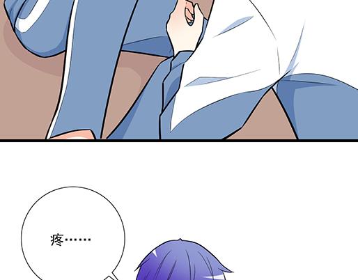 第二十话：我骗了你什么？(1/2)-第20话