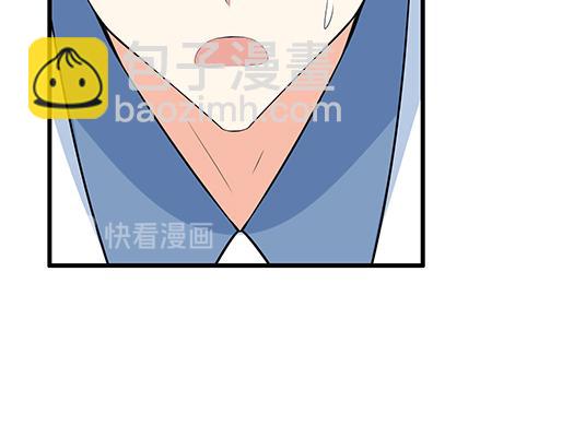 第二十话：我骗了你什么？(1/2)-第20话