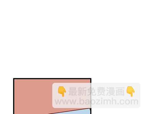 第二十话：我骗了你什么？(1/2)-第20话