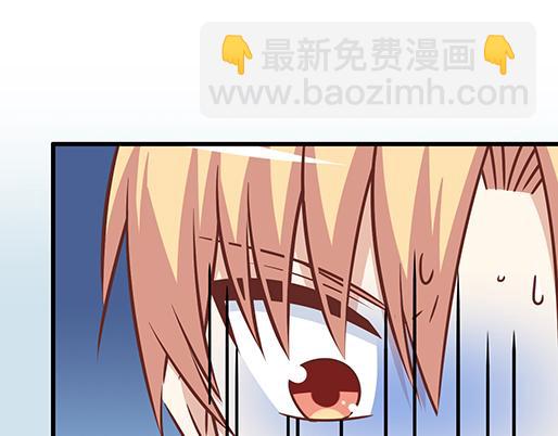 第二十话：我骗了你什么？(1/2)-第20话