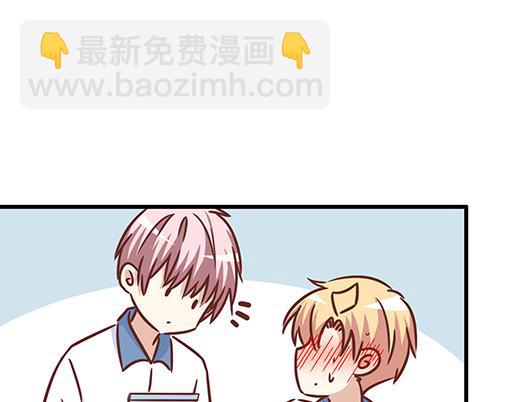第二十话：我骗了你什么？(1/2)-第20话