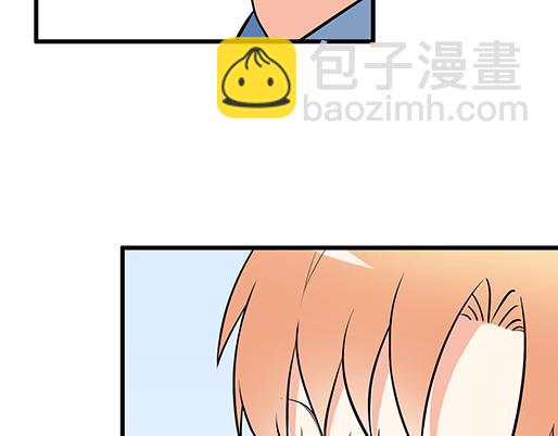 第二十话：我骗了你什么？(1/2)-第20话