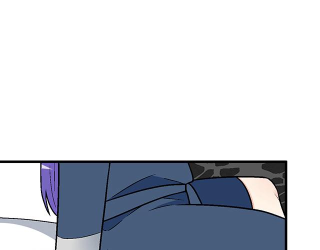 #67 我被渣了吗？(1/2)-第190话