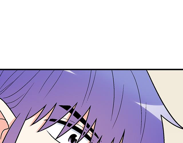 #67 我被渣了吗？(1/2)-第190话