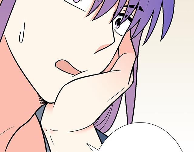 #67 我被渣了吗？(1/2)-第190话