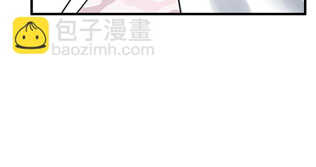 #69 你们在房间里做了什么？(1/2)-第192话