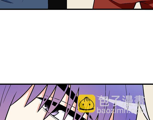 #69 你们在房间里做了什么？(1/2)-第192话
