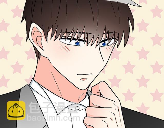#71 我想和你出去走走(1/2)-第194话