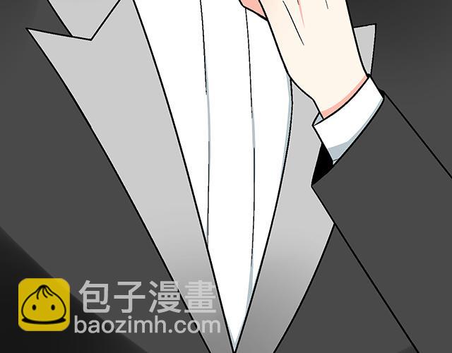 #71 我想和你出去走走(1/2)-第194话