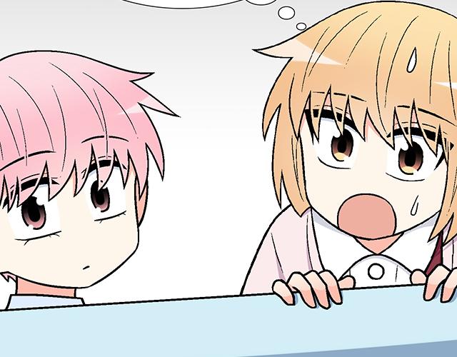 #71 我想和你出去走走(1/2)-第194话