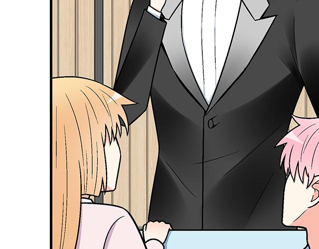 #71 我想和你出去走走(1/2)-第194话