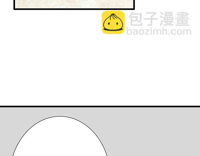 #71 我想和你出去走走(1/2)-第194话
