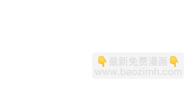 #71 我想和你出去走走(1/2)-第194话