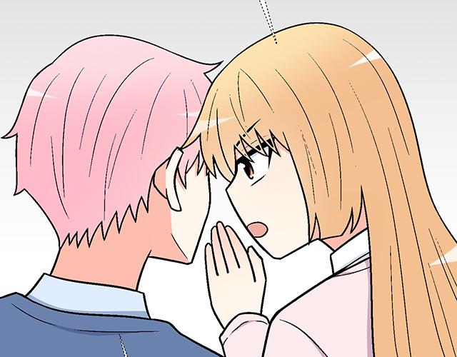 #71 我想和你出去走走(1/2)-第194话