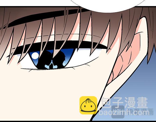 #71 我想和你出去走走(1/2)-第194话