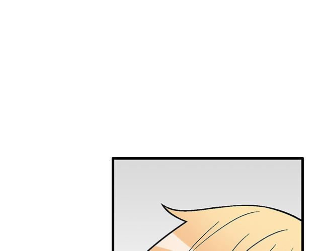 #71 我想和你出去走走(1/2)-第194话