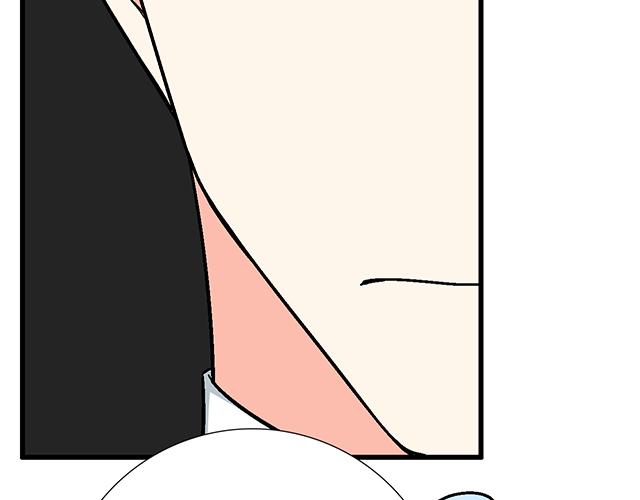#73 其实我很喜欢热闹(1/2)-第196话