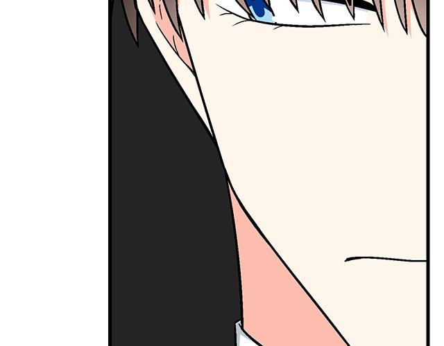 #73 其实我很喜欢热闹(1/2)-第196话