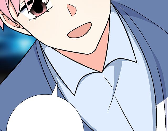 #73 其实我很喜欢热闹(1/2)-第196话