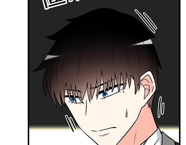#73 其实我很喜欢热闹(1/2)-第196话