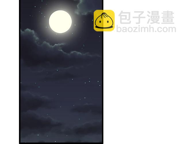 #73 其实我很喜欢热闹(1/2)-第196话