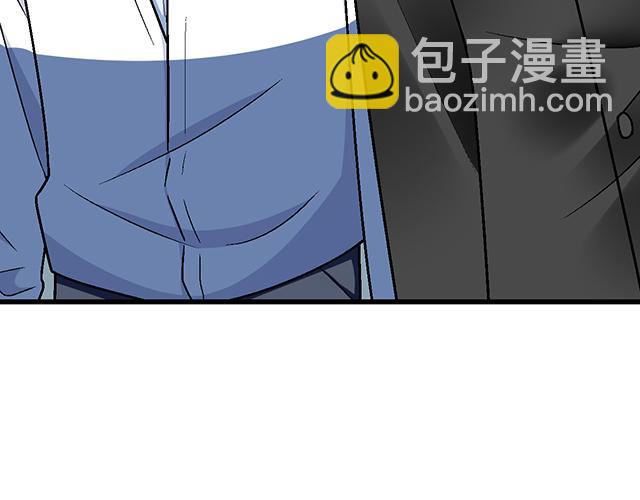 #75 小晨是我的！(1/2)-第198话