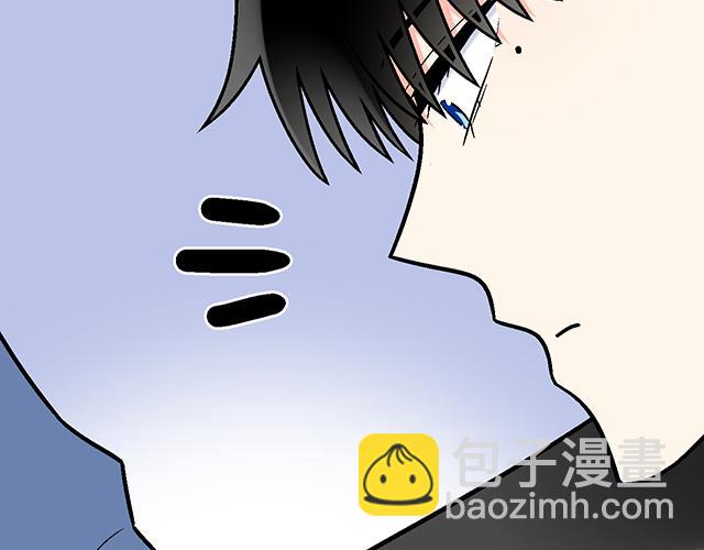 #75 小晨是我的！(1/2)-第198话