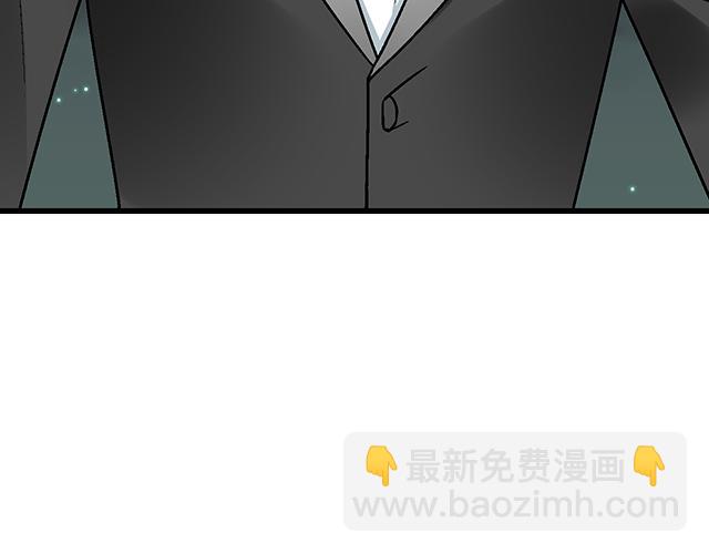 #75 小晨是我的！(1/2)-第198话