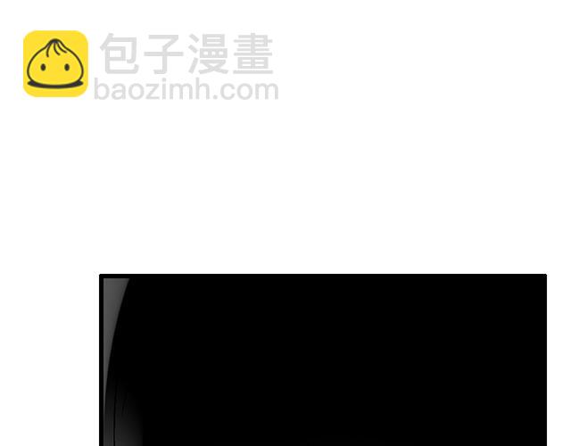 #75 小晨是我的！(1/2)-第198话