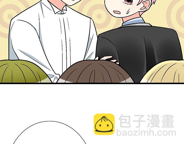 #77 暧昧情愫(1/2)-第200话