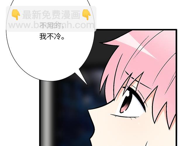#77 暧昧情愫(1/2)-第200话