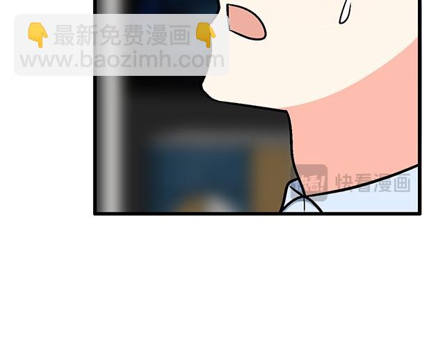 #77 暧昧情愫(1/2)-第200话
