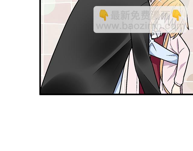 #77 暧昧情愫(1/2)-第200话
