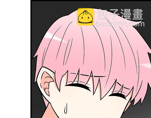 #77 暧昧情愫(1/2)-第200话