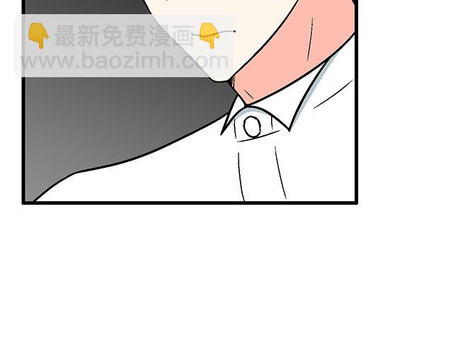 #77 暧昧情愫(1/2)-第200话