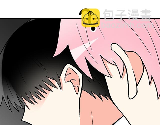 #77 暧昧情愫(1/2)-第200话