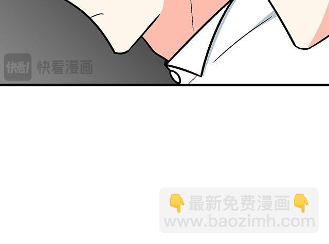 #77 暧昧情愫(1/2)-第200话