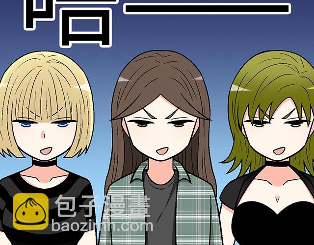 #77 暧昧情愫(1/2)-第200话