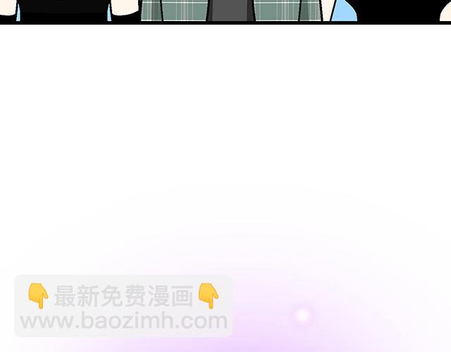 #77 暧昧情愫(1/2)-第200话