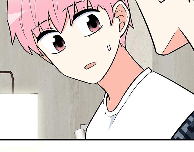 #79 我想预定你身边的位置(1/2)-第202话
