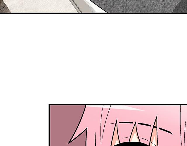 #79 我想预定你身边的位置(1/2)-第202话