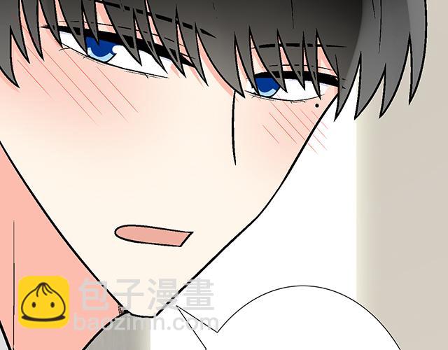 #79 我想预定你身边的位置(1/2)-第202话