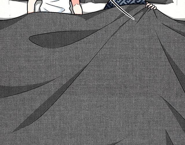 #79 我想预定你身边的位置(1/2)-第202话