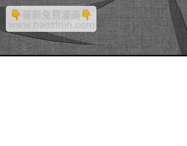#79 我想预定你身边的位置(1/2)-第202话
